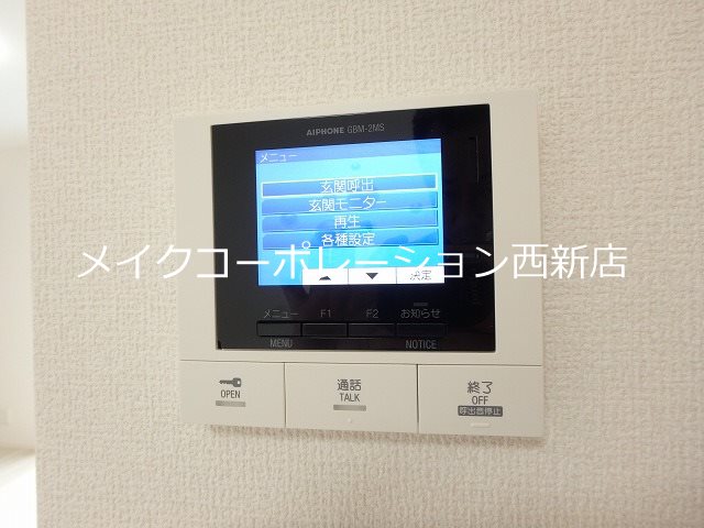 ※同施工会社参考写真 bliss長尾 壱番館 その他14