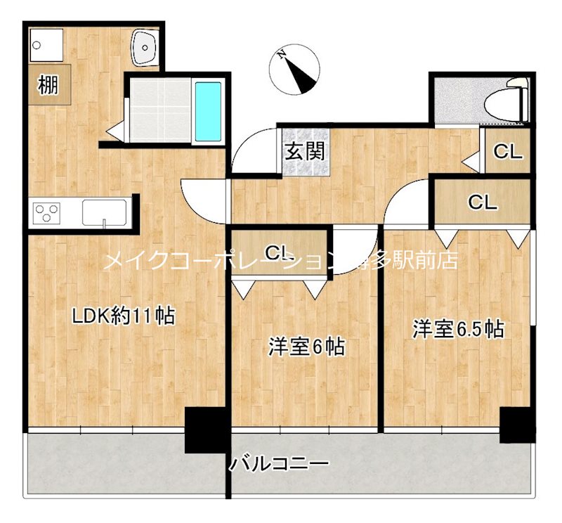 ダイアパレス野間 間取り