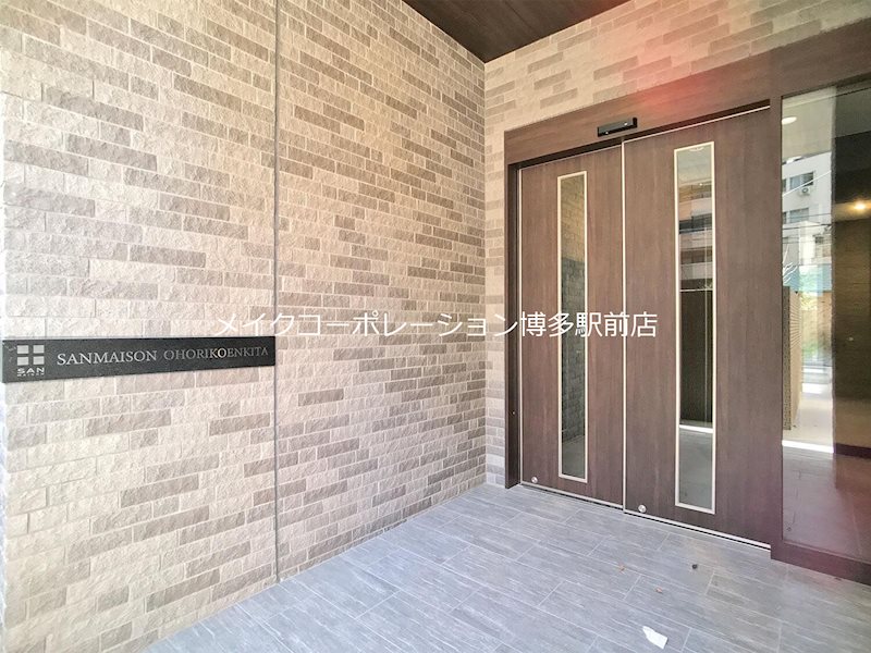 サンメゾン大濠公園北 その他14