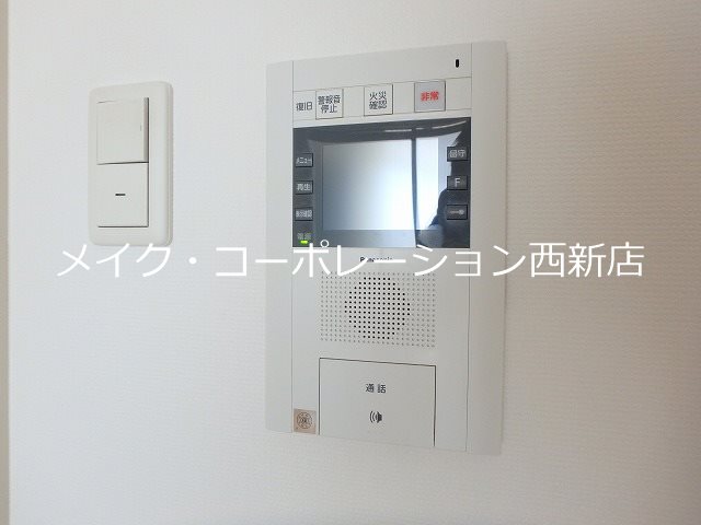 ラクレイス西新レジデンシャルタワー その他8