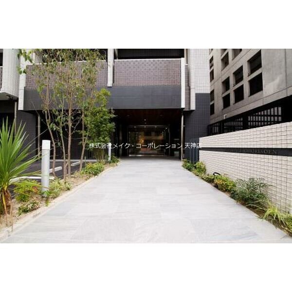 エントランス プレスタイル大濠公園 その他1