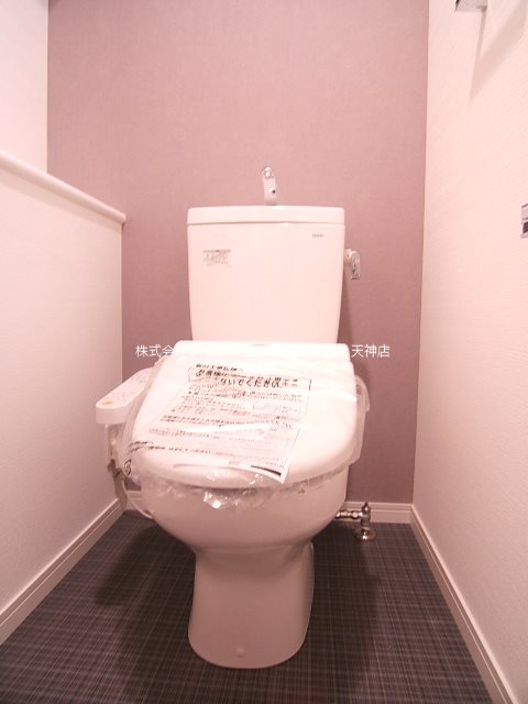 トイレ プレスタイル大濠公園 その他3