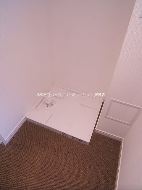 他設備 プレスタイル大濠公園 その他10