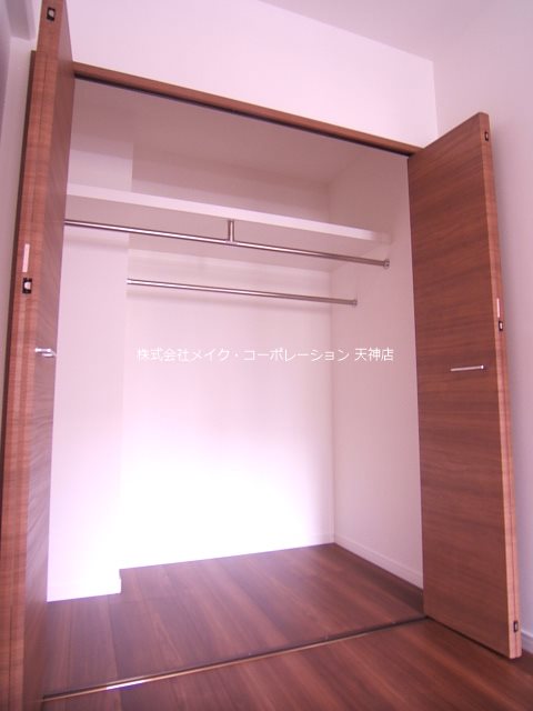 収納 プレスタイル大濠公園 その他11