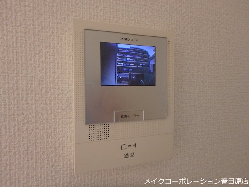 シェソワ弥生 その他5