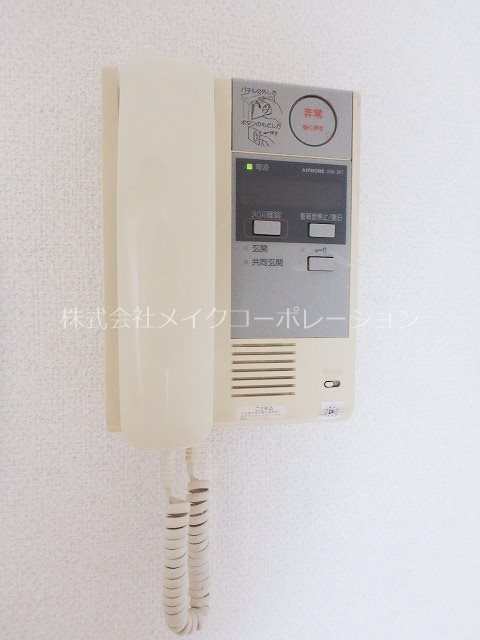 キャメロットハイネス その他14