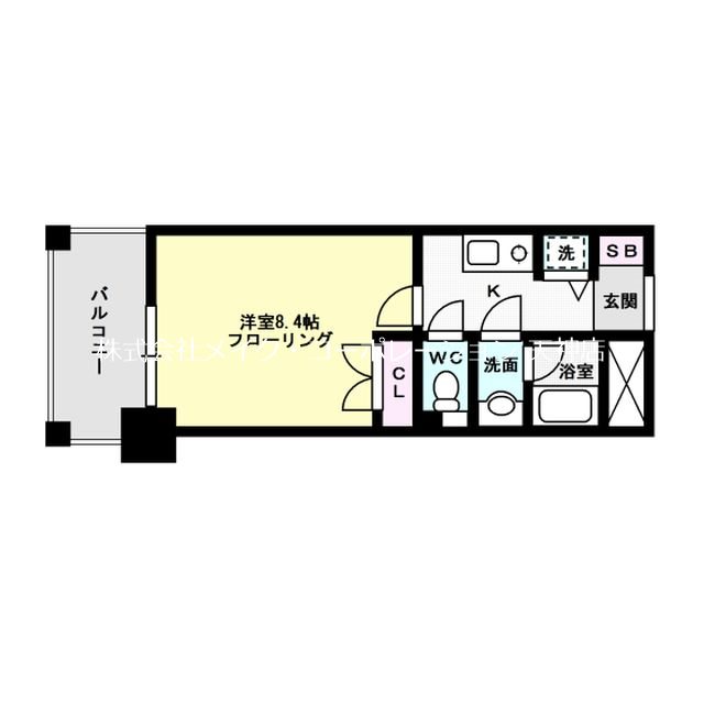 アビターレ薬院南 間取り