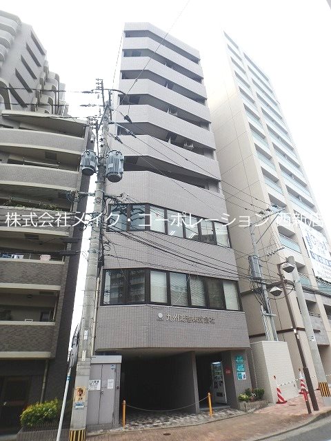 九州鴻池ビル 外観
