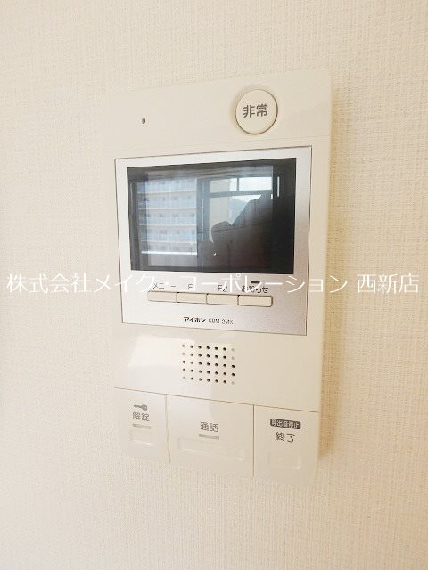 九州鴻池ビル その他1