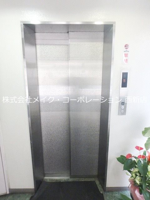 九州鴻池ビル その他外観1