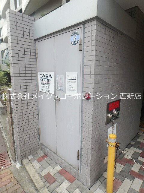 九州鴻池ビル その他外観2