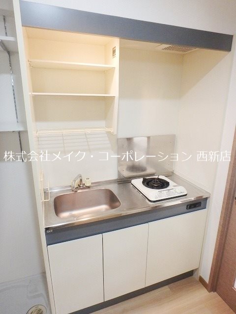 九州鴻池ビル キッチン
