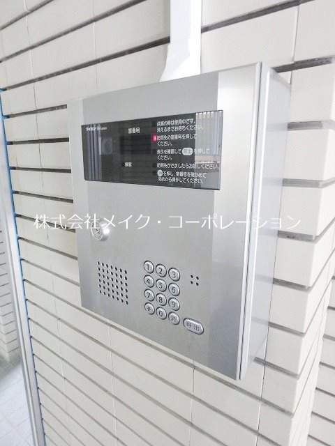 他共有部分 日宝サンセーヌ姪浜 その他外観4