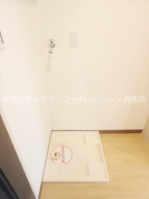 テングッド片江～ネット無料～ その他8
