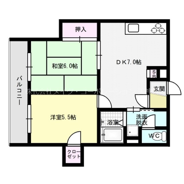 DSレジデンス六本松 間取り