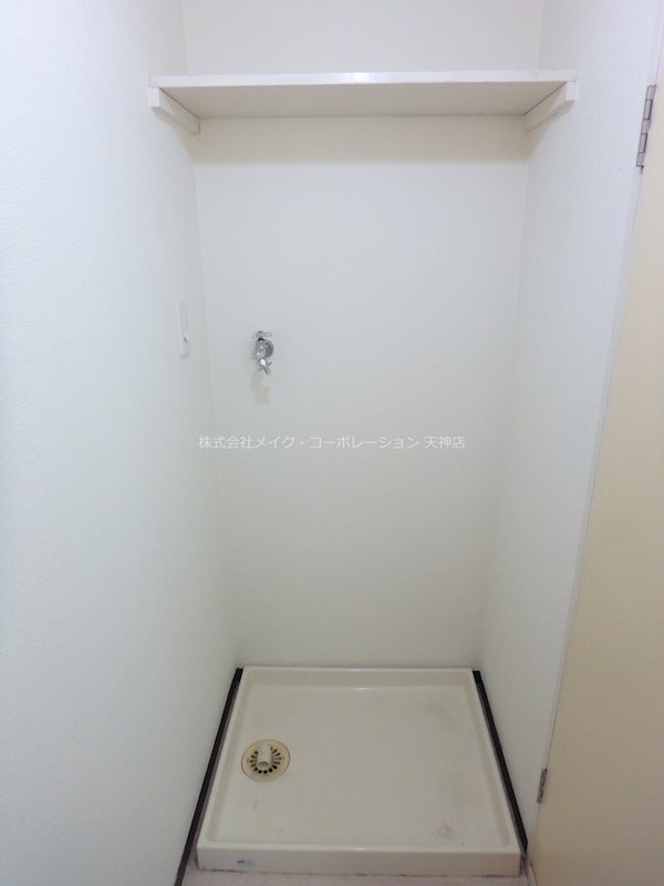 DSレジデンス六本松 その他2