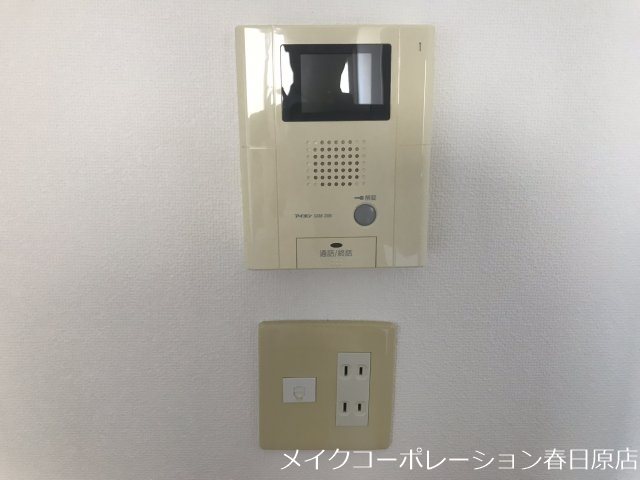 プリーマヴィラ那珂川 その他5