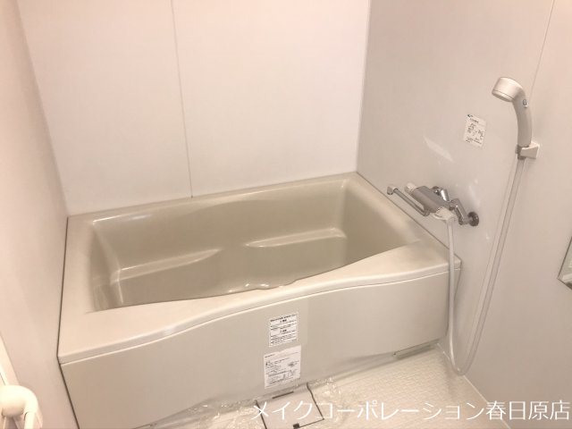 プリーマヴィラ那珂川 風呂画像