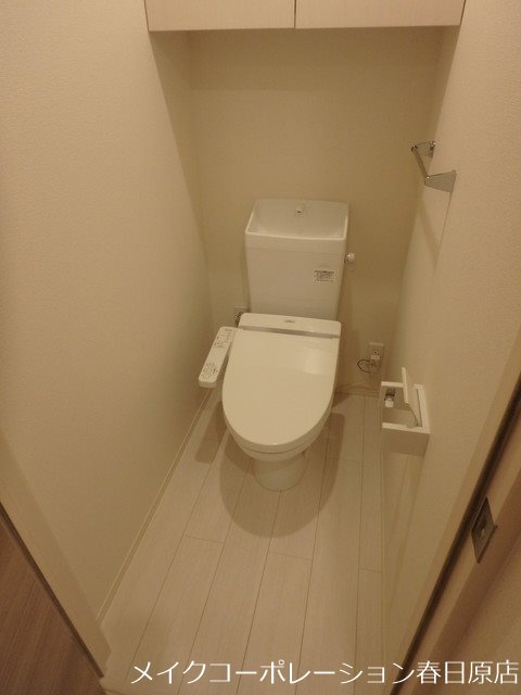 ジュネス大橋駅前 その他2