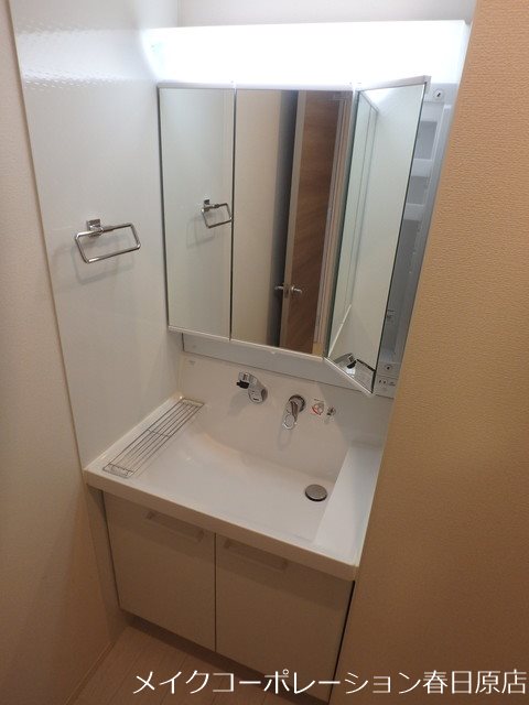 ジュネス大橋駅前 その他3