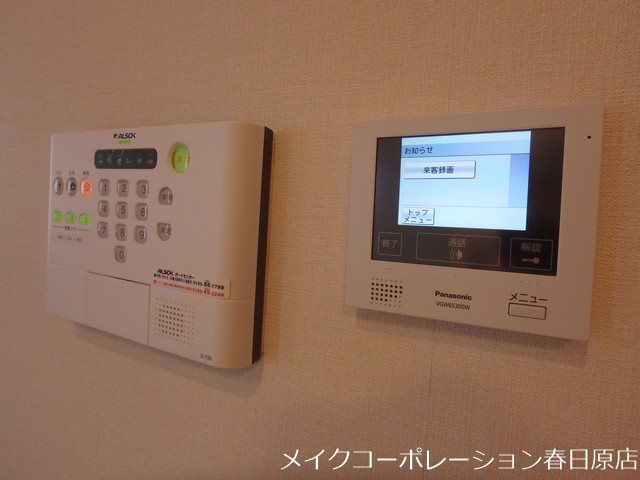ジュネス大橋駅前 その他5