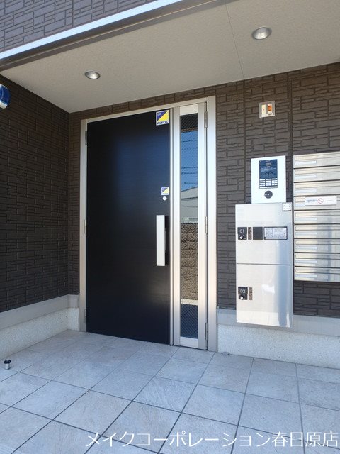 ジュネス大橋駅前 その他7