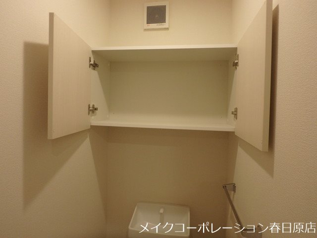 ジュネス大橋駅前 その他12