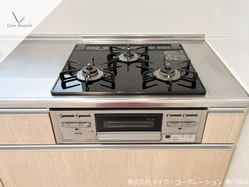 ジュネス大橋駅前 その他17