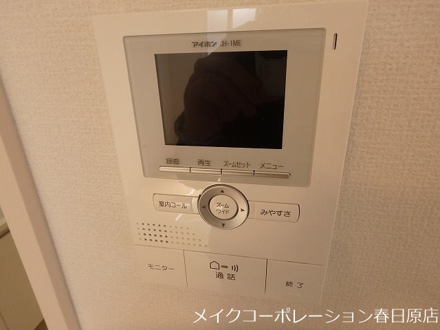 D-room寺塚　参番館 その他9