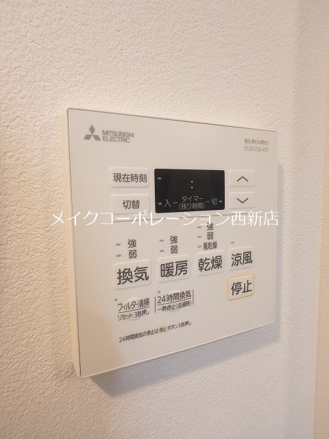 quador西新 その他12