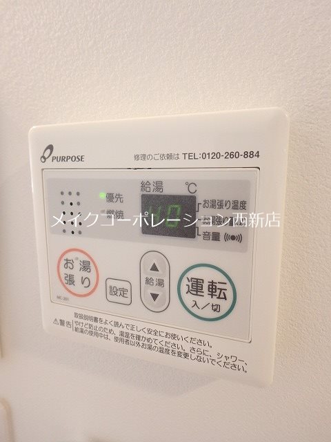 quador西新 その他13