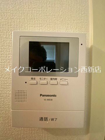 CURAMO（クラモ） その他5