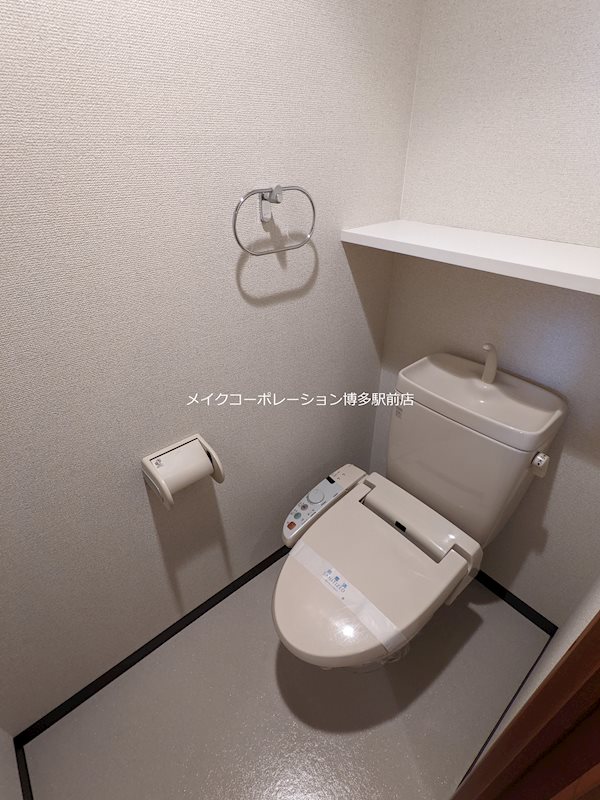 パルテノン筑紫ステーションタワー その他7