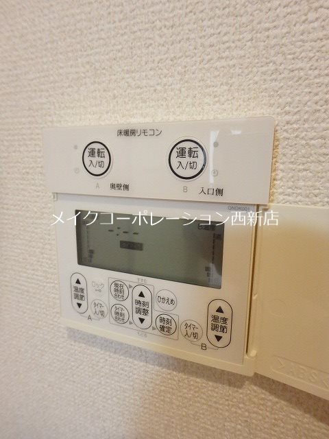 ビエンナーレ高取 その他3