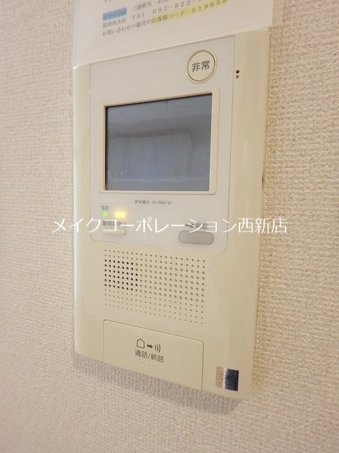 ビエンナーレ高取 その他5