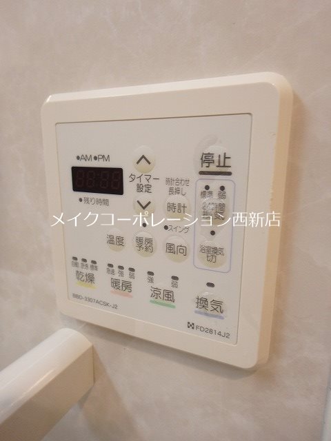 ビエンナーレ高取 その他14