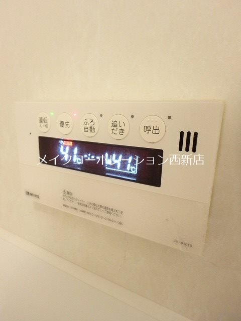 ビエンナーレ高取 その他15