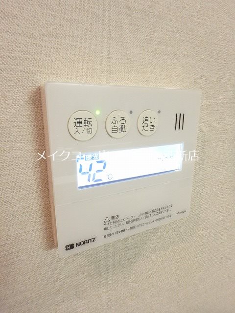 ビエンナーレ高取 その他16