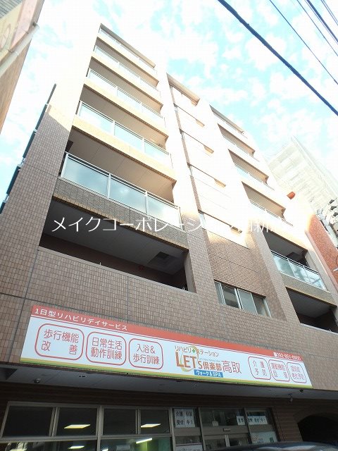 ビエンナーレ高取 外観