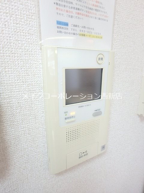 セキュリティ ビエンナーレ高取 その他5