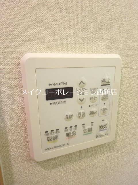 他設備 ビエンナーレ高取 その他16