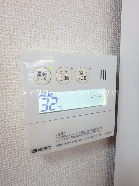 他設備 ビエンナーレ高取 その他17