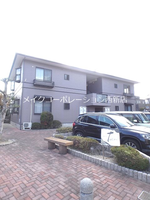 アバンティ田島 外観