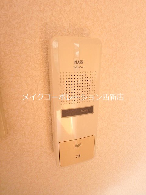 アバンティ田島 その他13