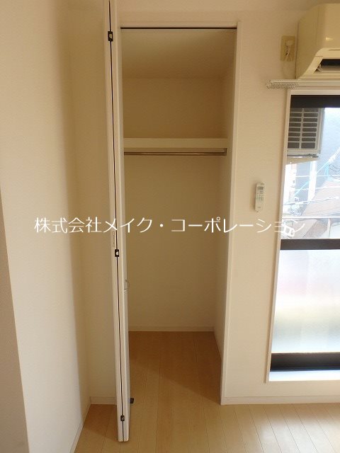 セントラルコート姪浜 その他4