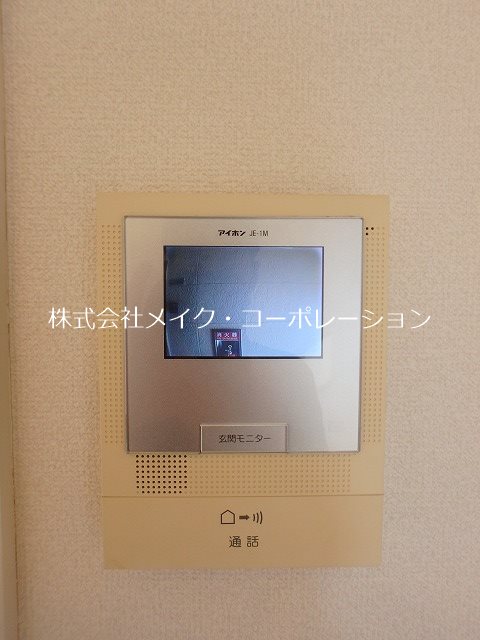 セントラルコート姪浜 その他7