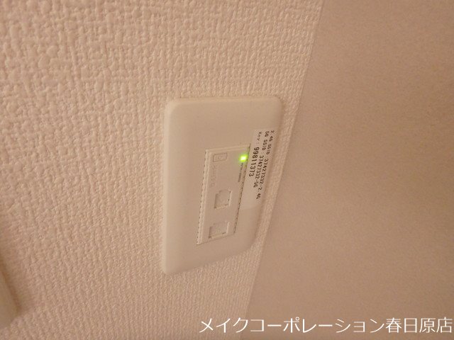 エミナール野間 その他14