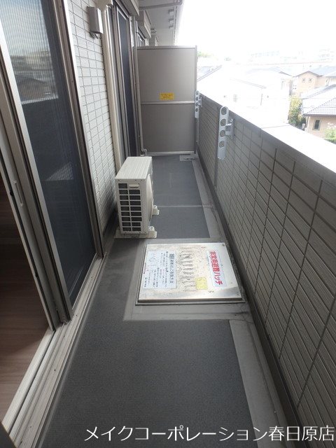 エミナール野間 ベランダ