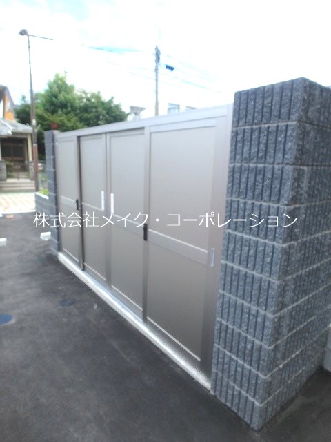 トラストビル姪浜～ネット無料～ その他外観6