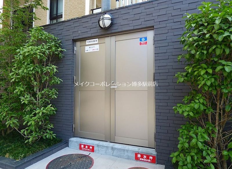 他共有部分 アルファシオベイス博多 その他15